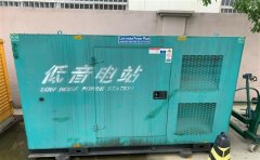 玉山通州四建大波纹箱定制案例